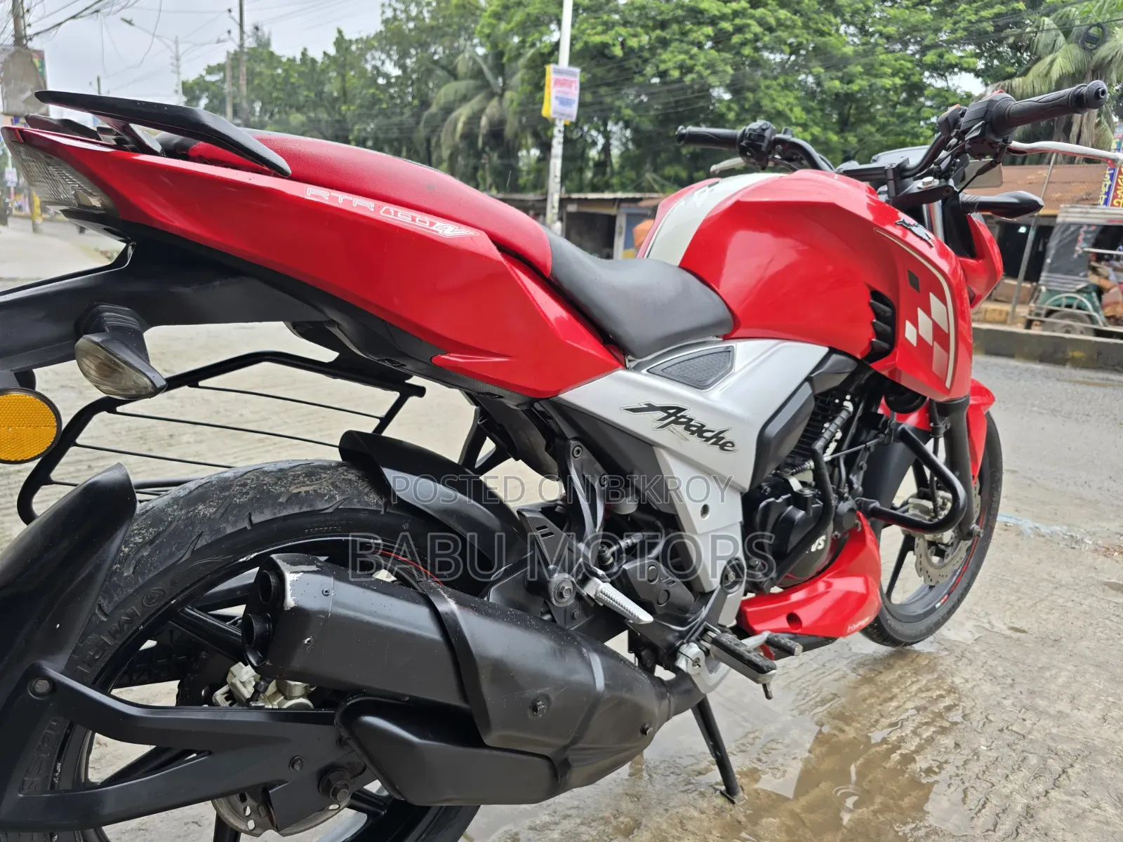 টিভিএস অ্যাপাচি ১৬০ ৪ভি ২০২২ লাল