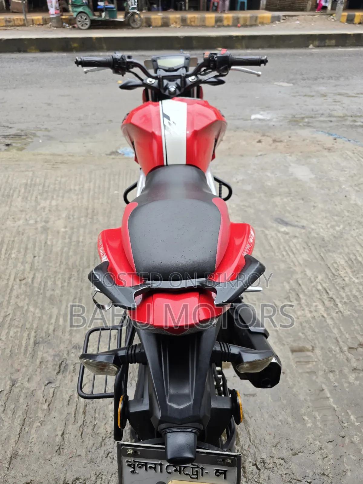 টিভিএস অ্যাপাচি ১৬০ ৪ভি ২০২২ লাল