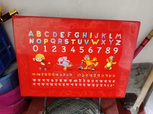 Table for Sale
