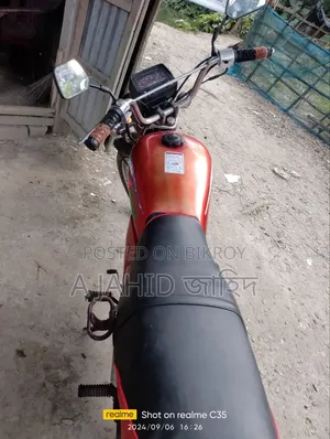 Honda 2001