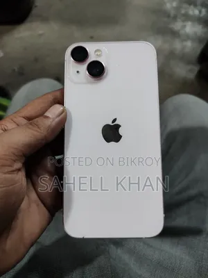অ্যাপল আইফোন ১৩ ১২৮ জিবি রোজ গোল্ড