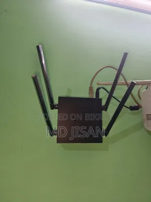 টিপি লিংক আর্চার সি৫৪