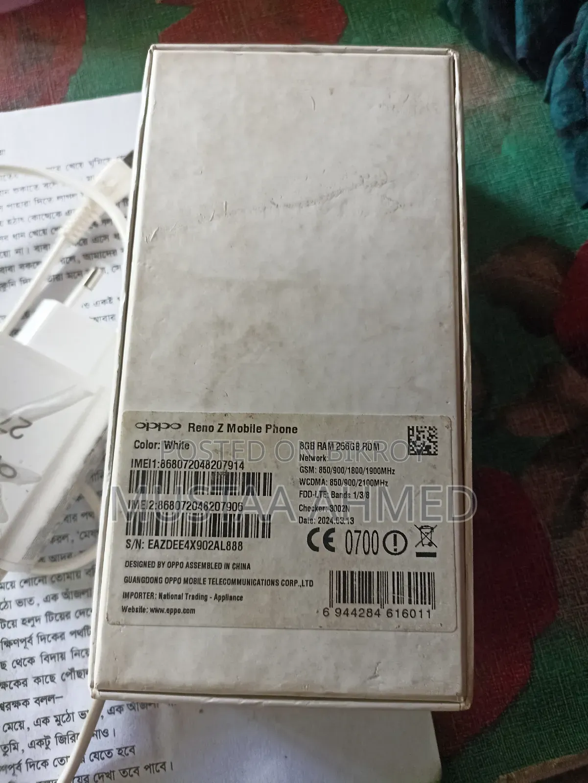 Oppo Reno Z 256 GB Silver