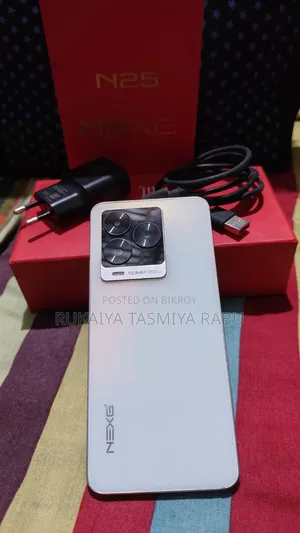 ওয়ালটন ১২৮ জিবি সিলভার