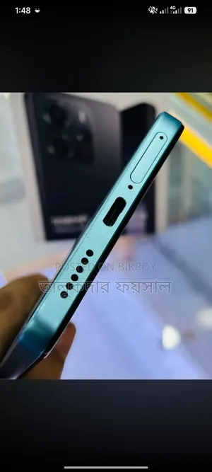 শাওমি রেডমি নোট ১৪ ফোরজি ২৫৬ জিবি ব্লু