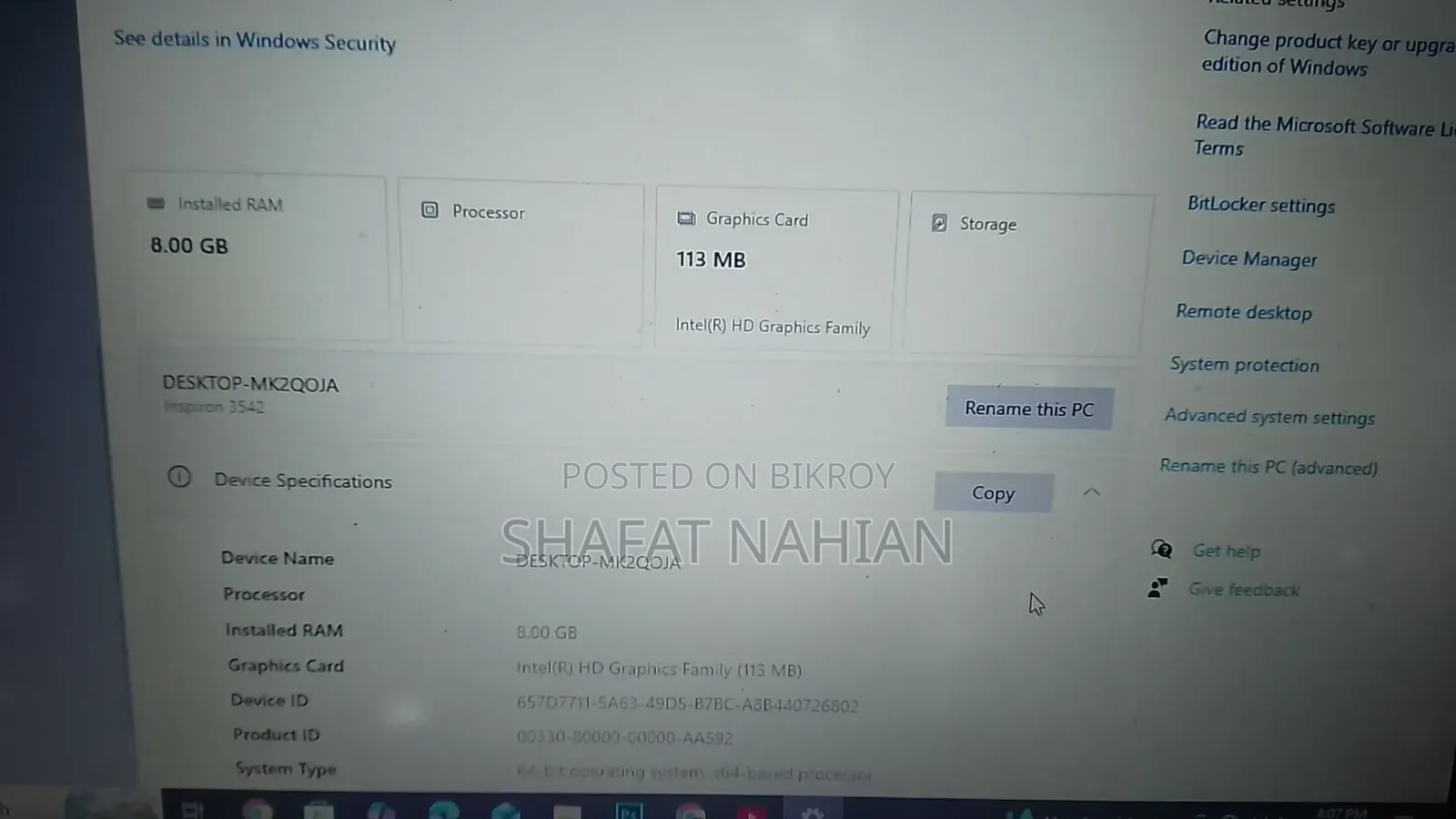 ল্যাপটপ ডেল ইন্সপায়রন ৭৫৬৬ ৮জিবি ইন্টেল কোর ৩ এসএসডি ১টি