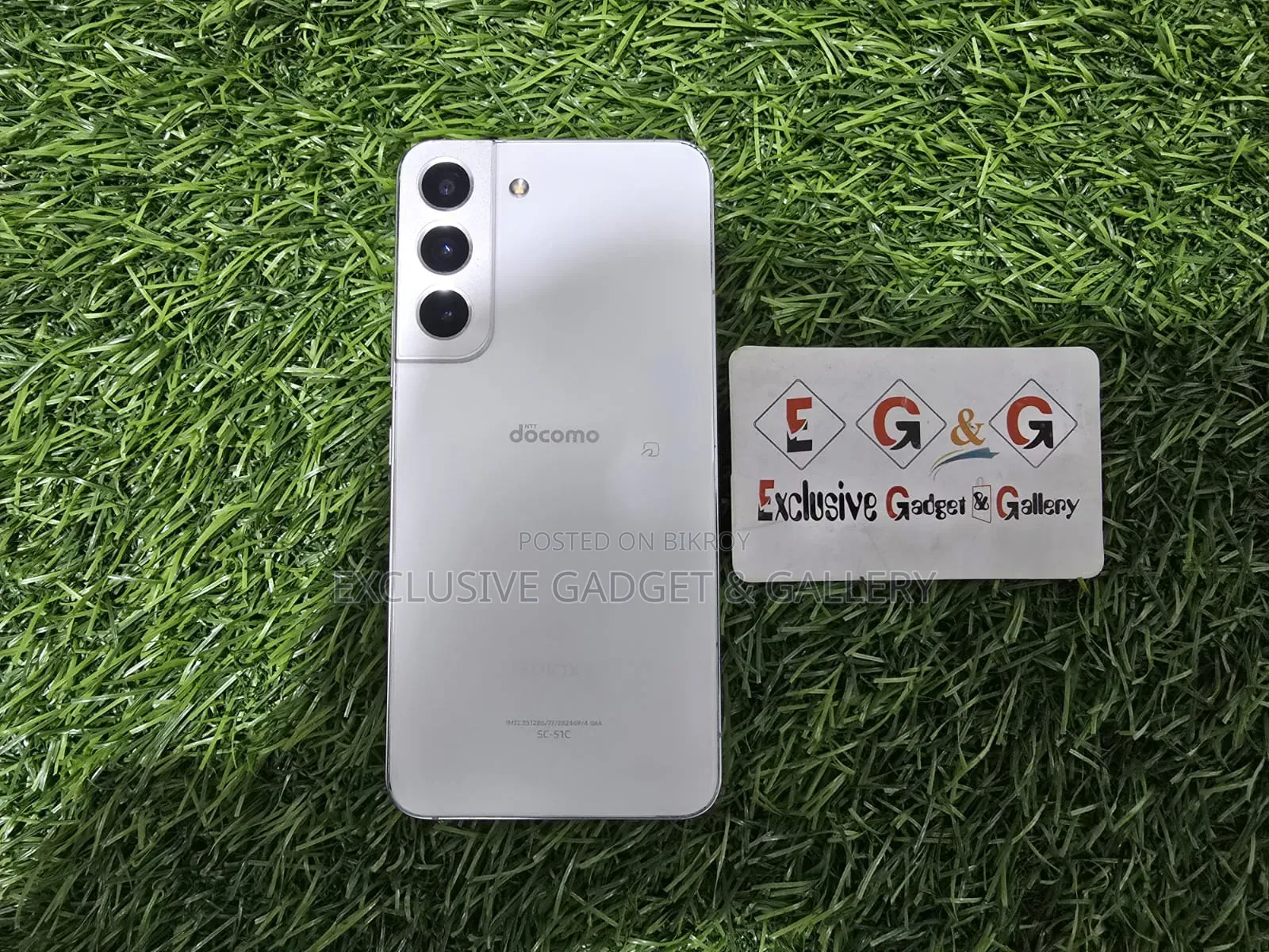 স্যামসাং গ্যালাক্সি এস২২ ৫জি ২৫৬ জিবি হোয়াইট