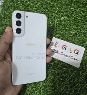 স্যামসাং গ্যালাক্সি এস২২ ৫জি ২৫৬ জিবি হোয়াইট
