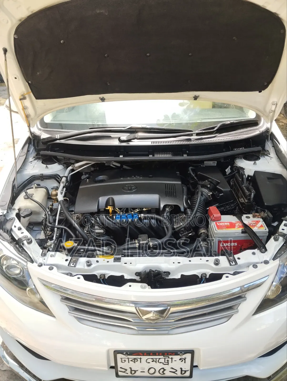 Toyota Allion 2013 Pearl