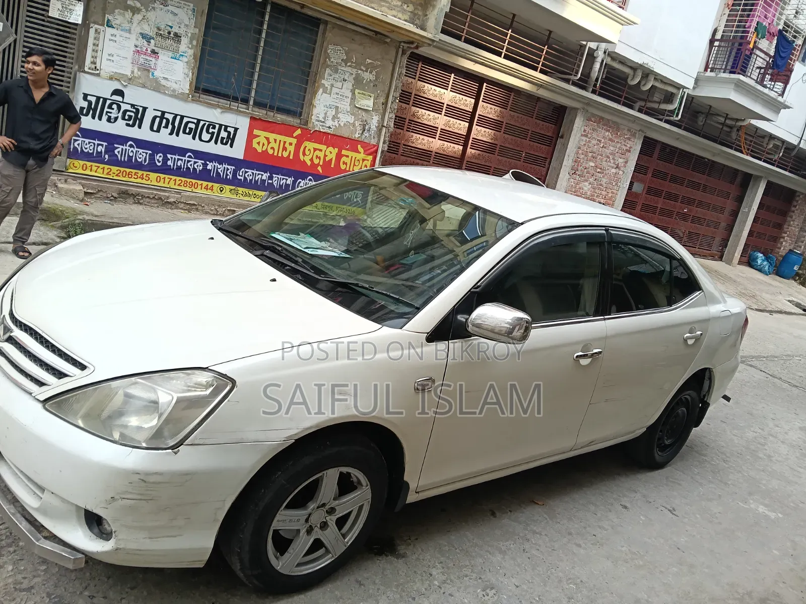 Toyota Allion 2003 White