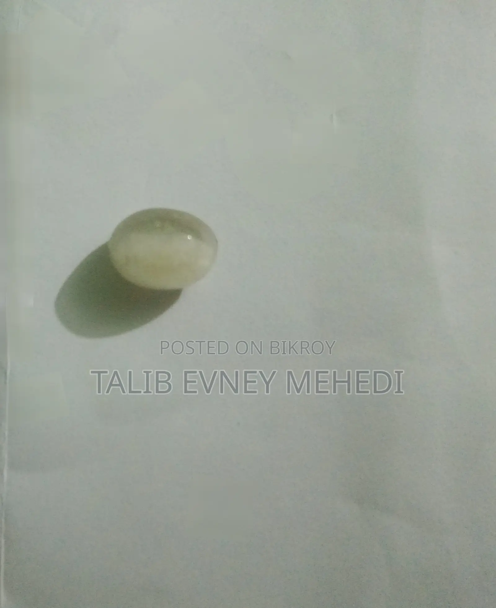 Cat's Eye Stone