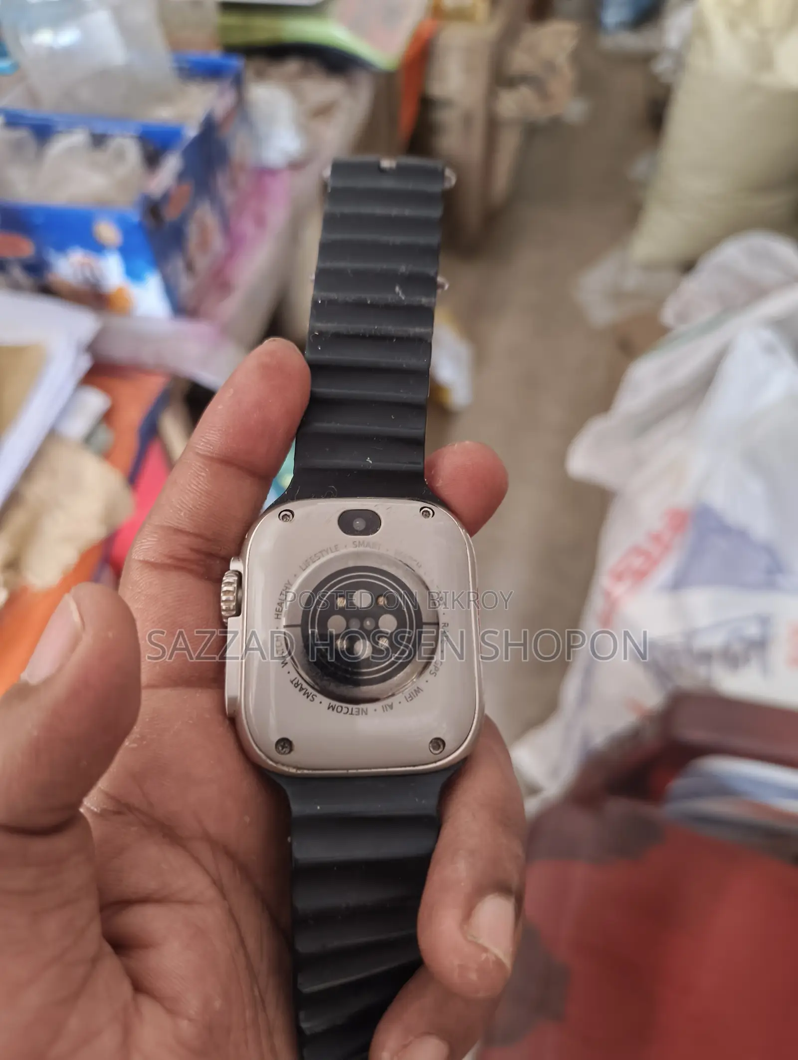 অ্যান্ড্রয়েড ওয়াচ