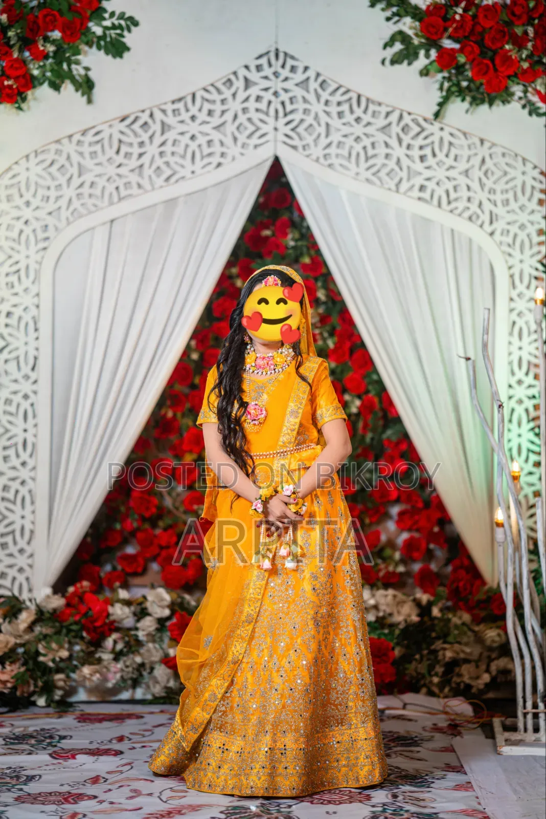 Holud Lahenga
