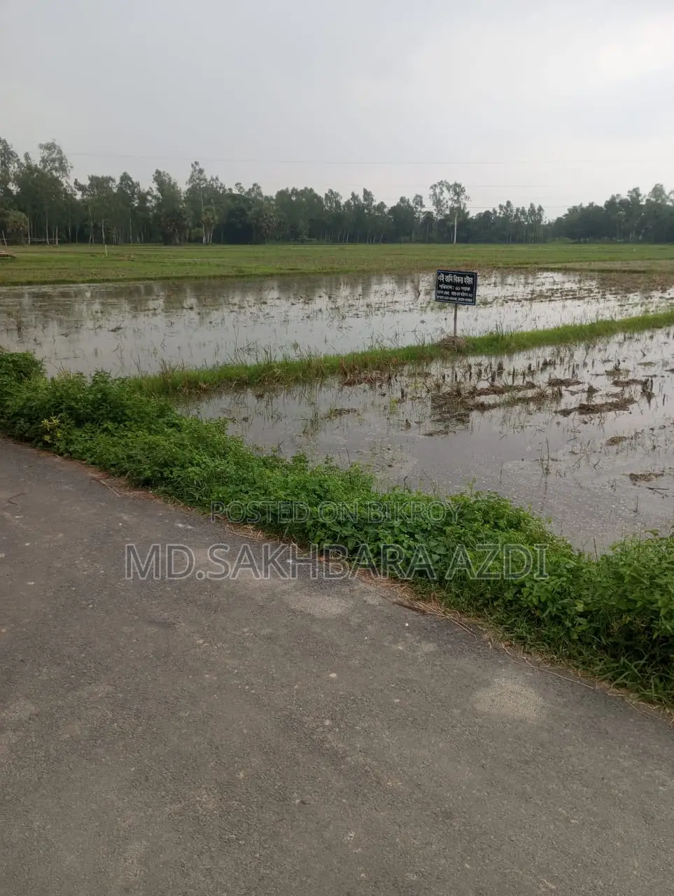 Land for Sale 61 Decimals – Joypurhat, Trimohoni, Kalai