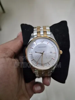Emporio Armani Two Tone (AR11044)