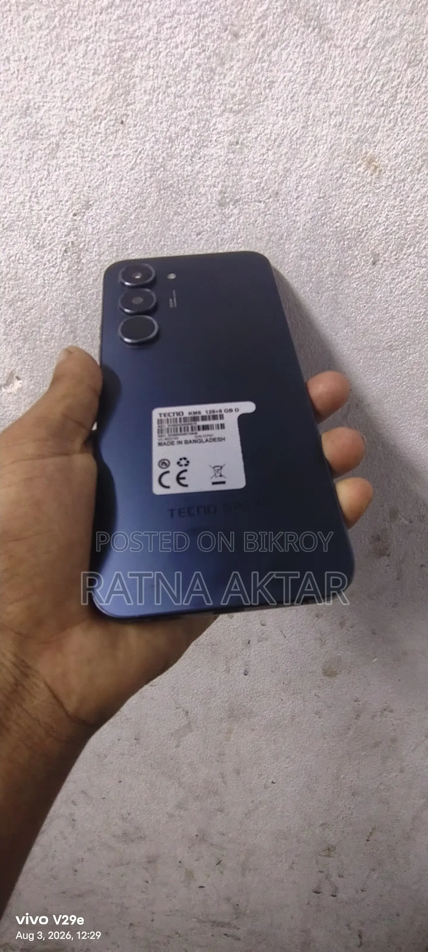 টেকনো স্পার্ক ৪০ প্রো ১২৮ জিবি ব্ল্যাক