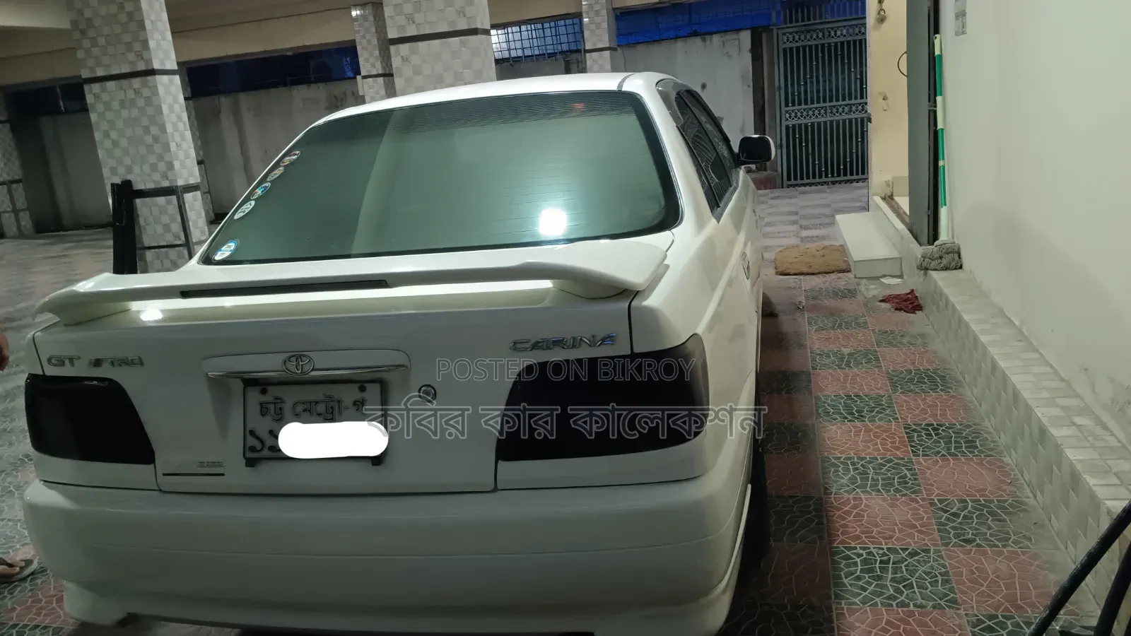Toyota Carina 2001 Pearl