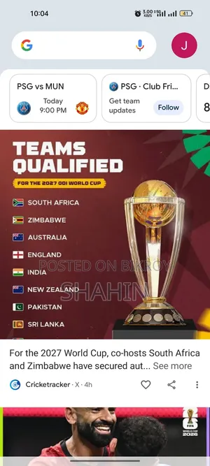 অপ্পো রেনো৬ প্রো ৫জি ২৫৬ জিবি