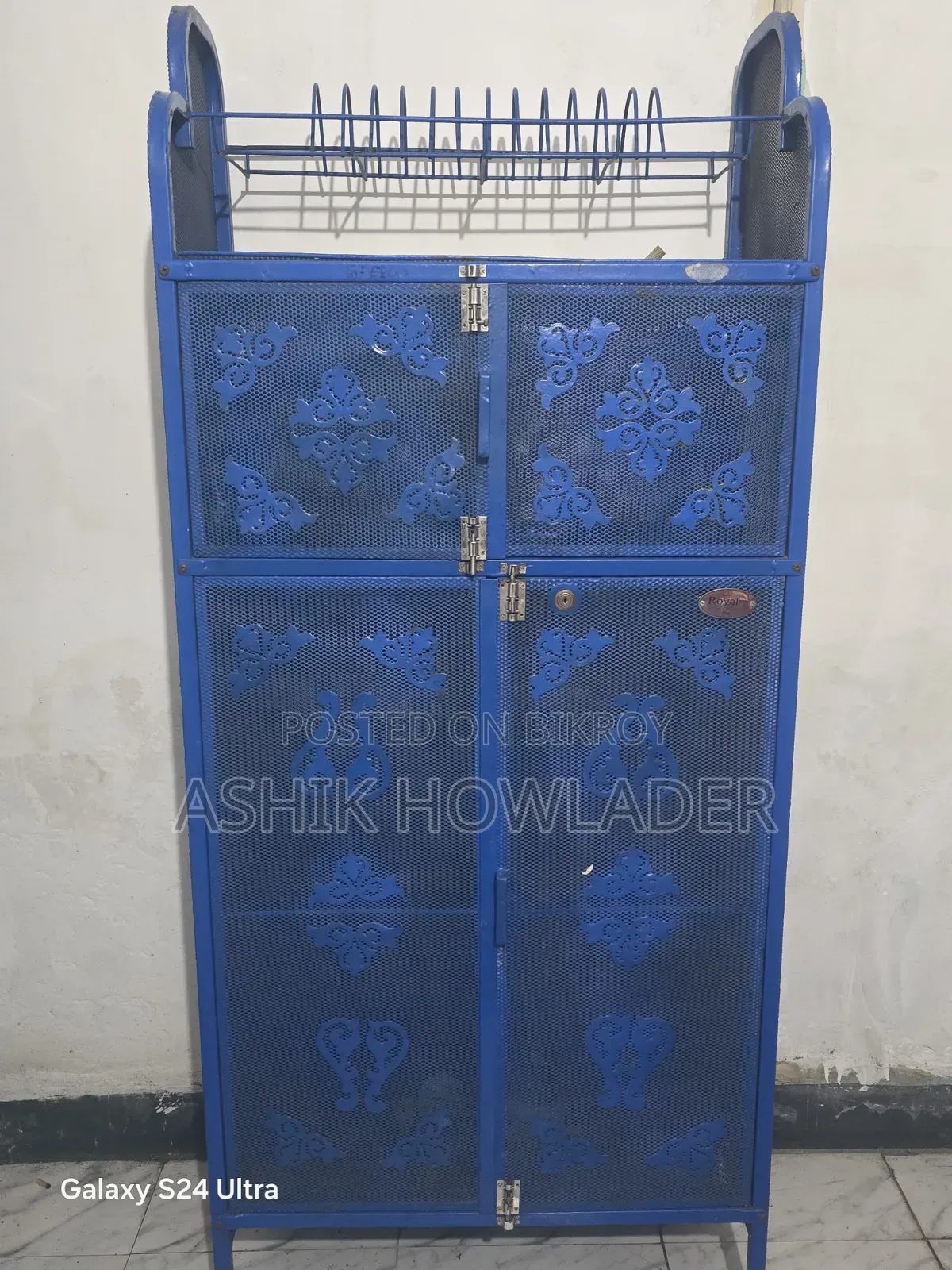 Royal Kitchen Rack