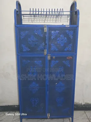 Royal Kitchen Rack