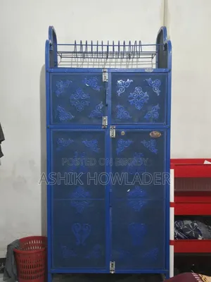 Royal Kitchen Rack