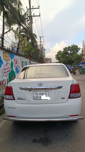 টয়োটা এক্সিও ২০১৪ পার্ল