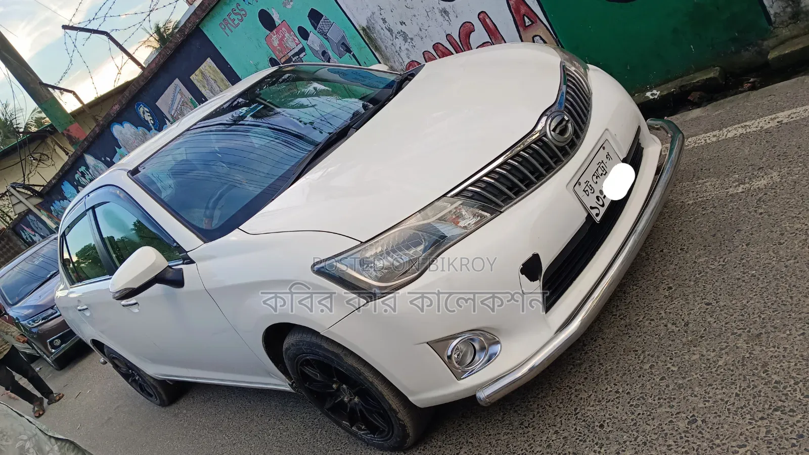 Toyota Axio 2014 Pearl