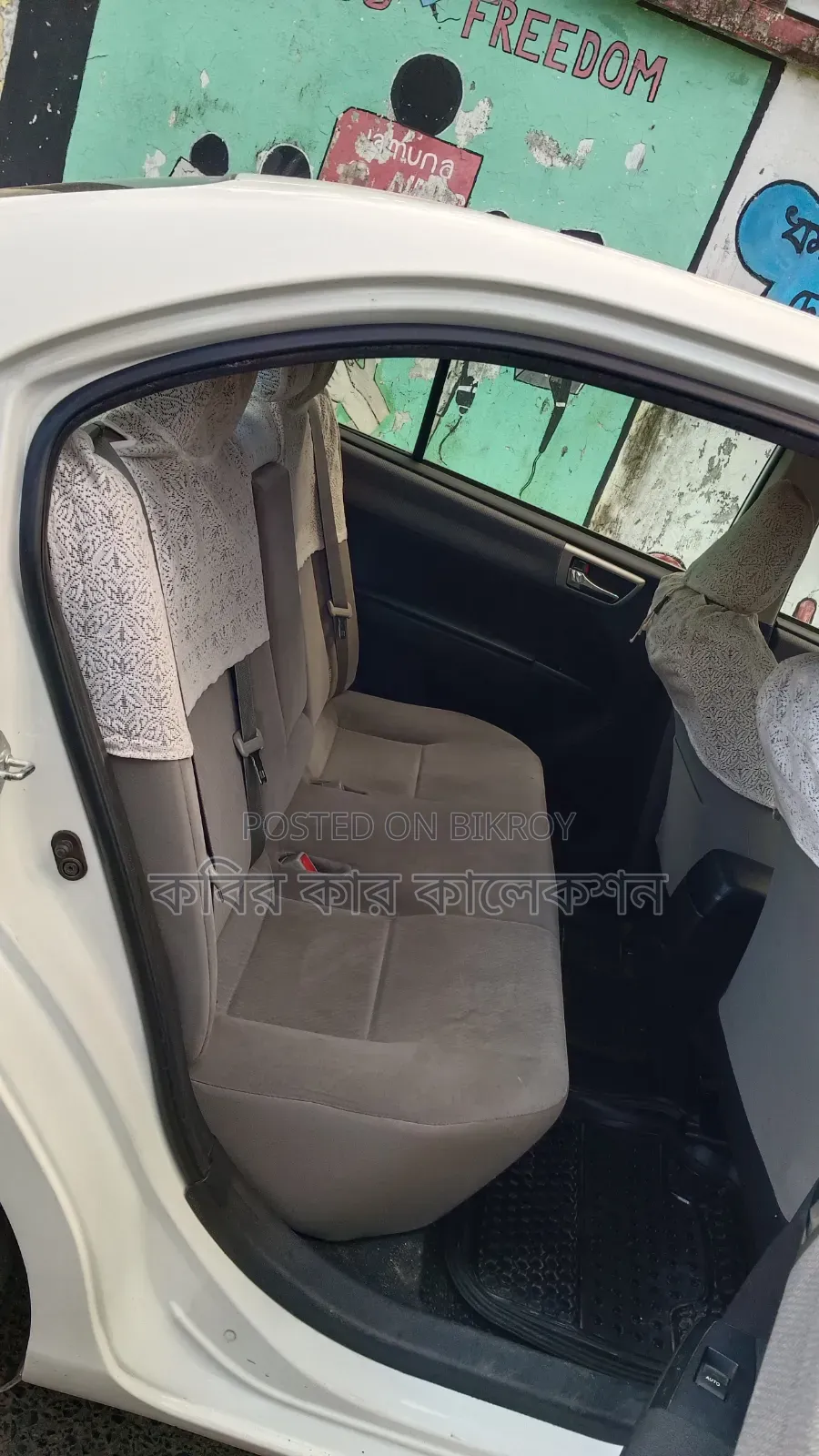 Toyota Axio 2014 Pearl