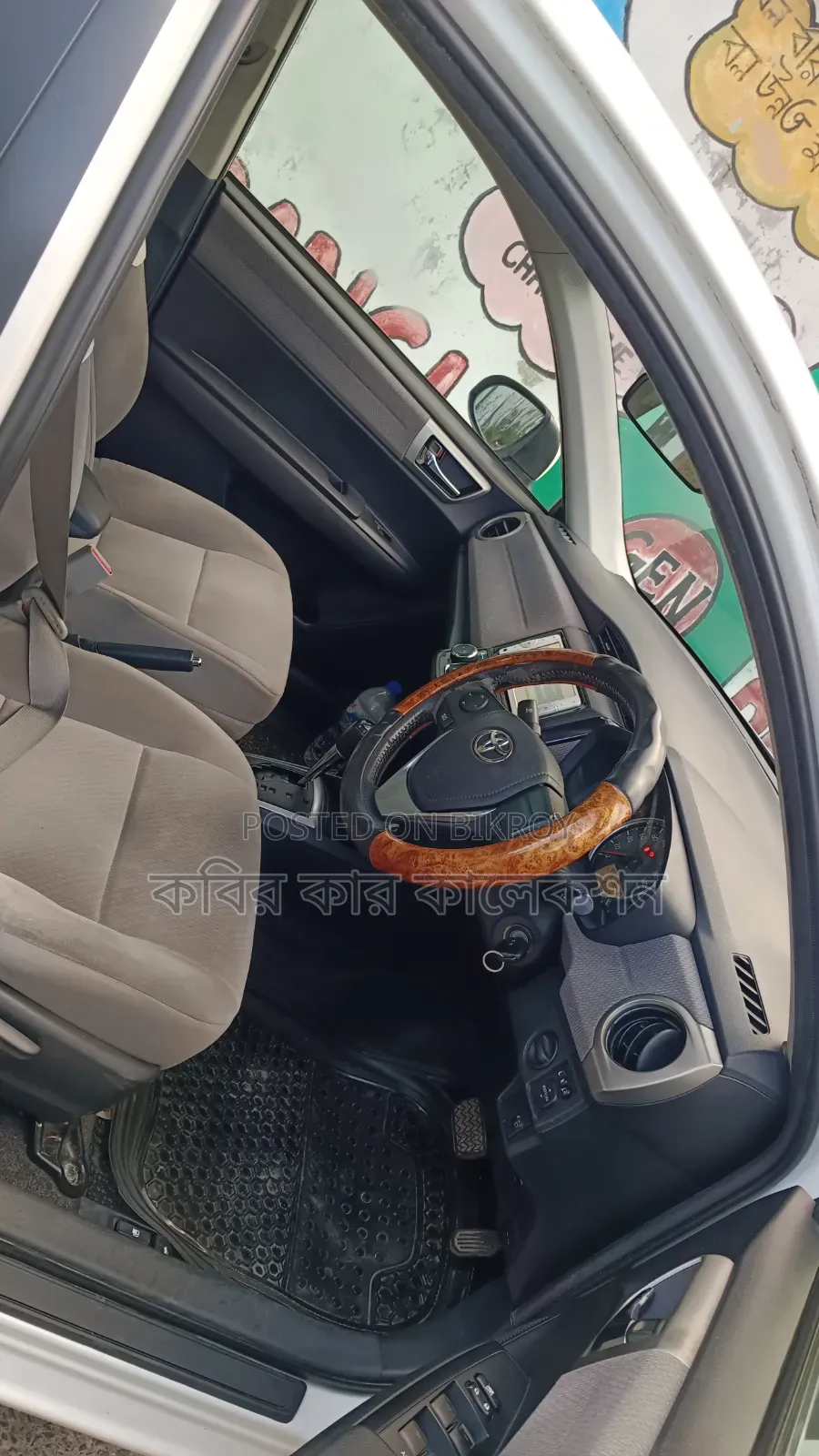 Toyota Axio 2014 Pearl