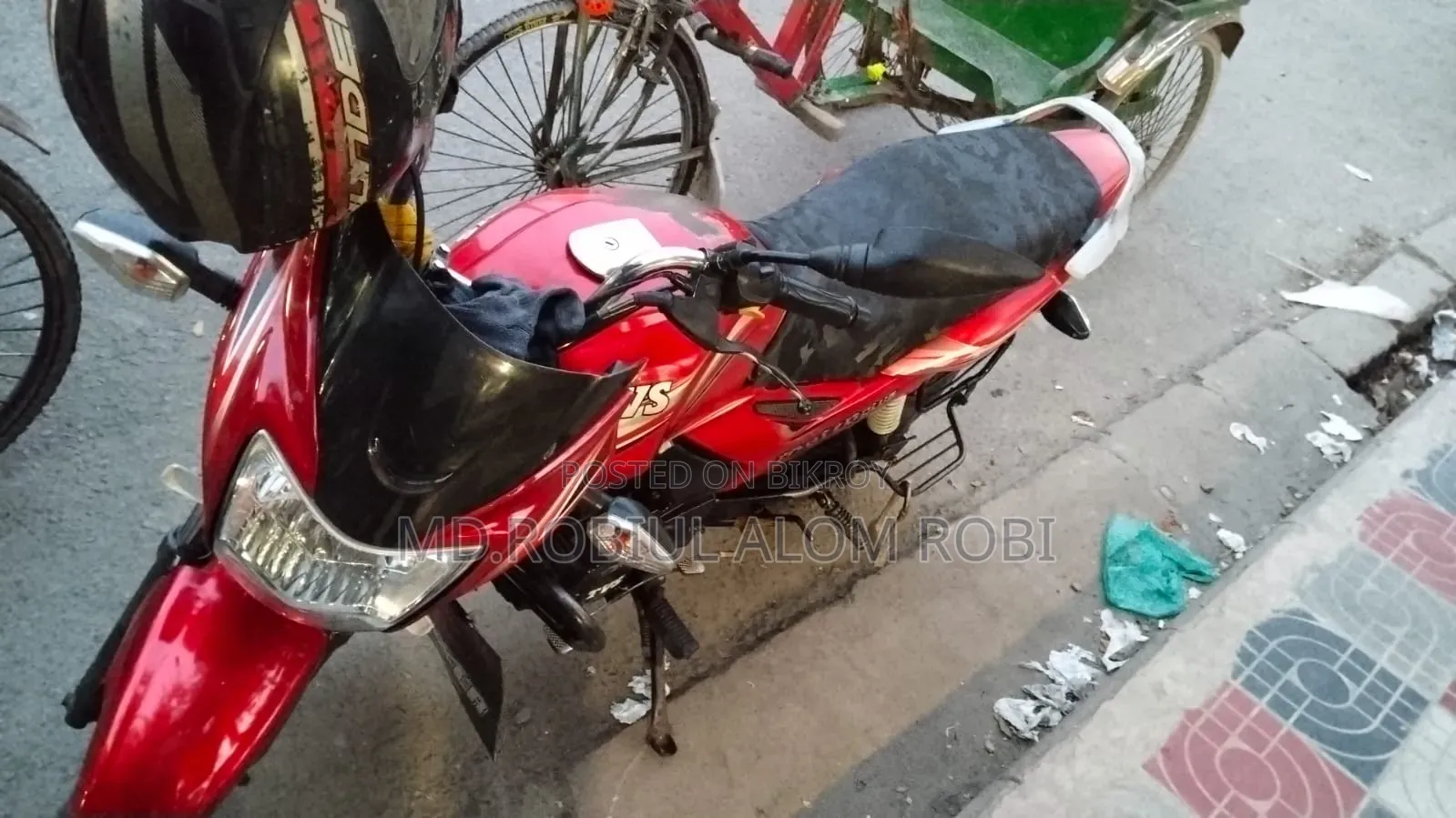 TVS Metro Plus 2017 Red