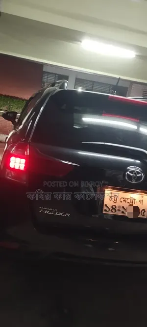 টয়োটা করোল্লা ফিল্ডার ২০১৭ কালো