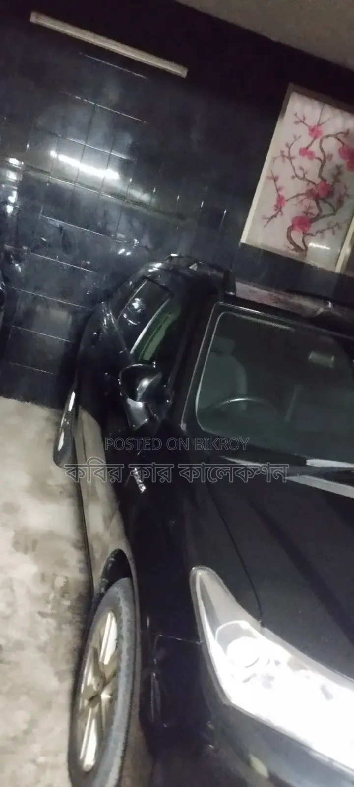 Toyota Corolla Fielder 2017 Black