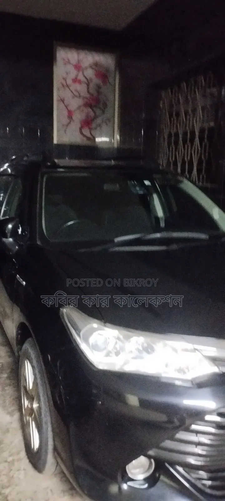 Toyota Corolla Fielder 2017 Black