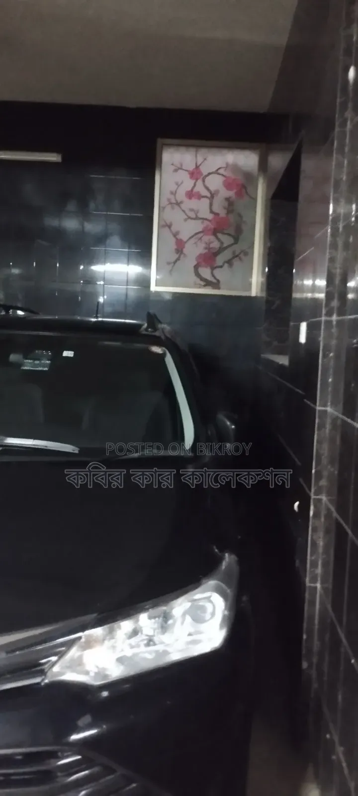Toyota Corolla Fielder 2017 Black