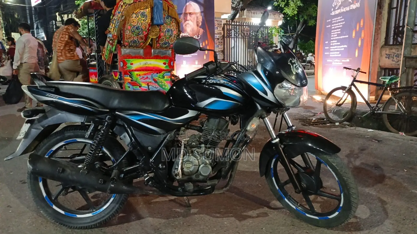 Bajaj Discover 100 2016 Black