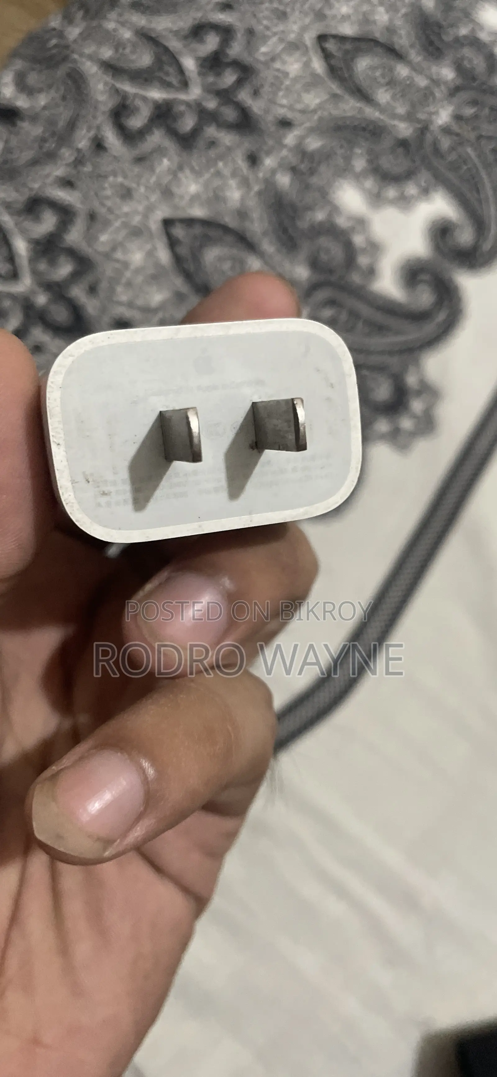 অ্যাপল চার্জার ২০ডব্লিউ
