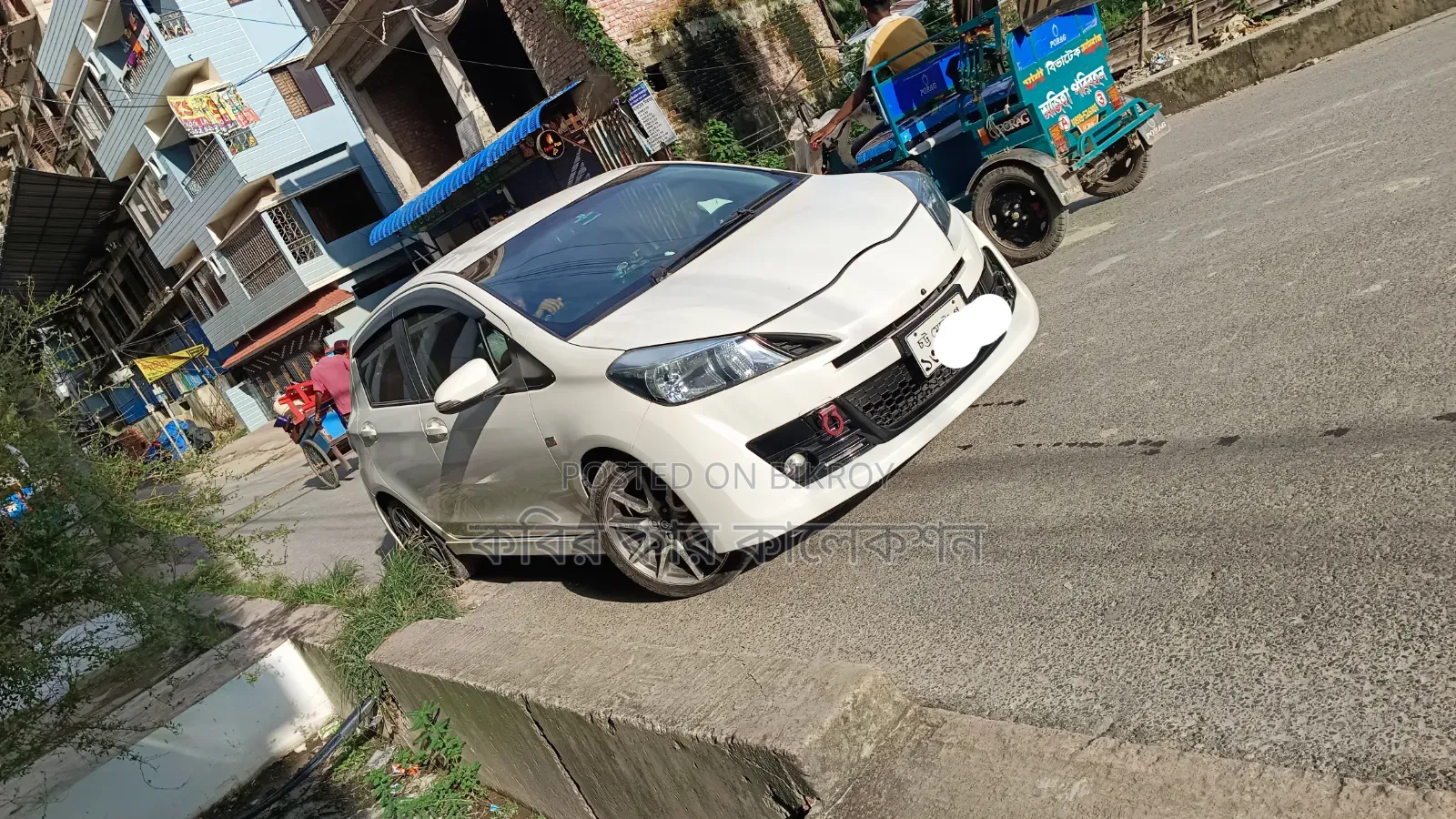 Toyota Vitz 2012 Pearl