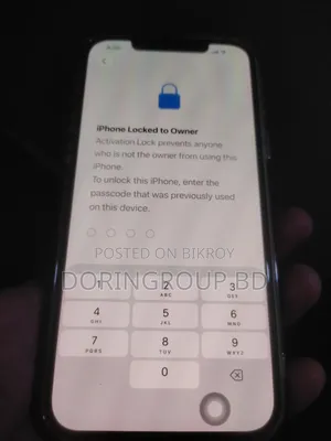 অ্যাপল আইফোন ১২ প্রো ম্যাক্স ২৫৬ জিবি গ্রে