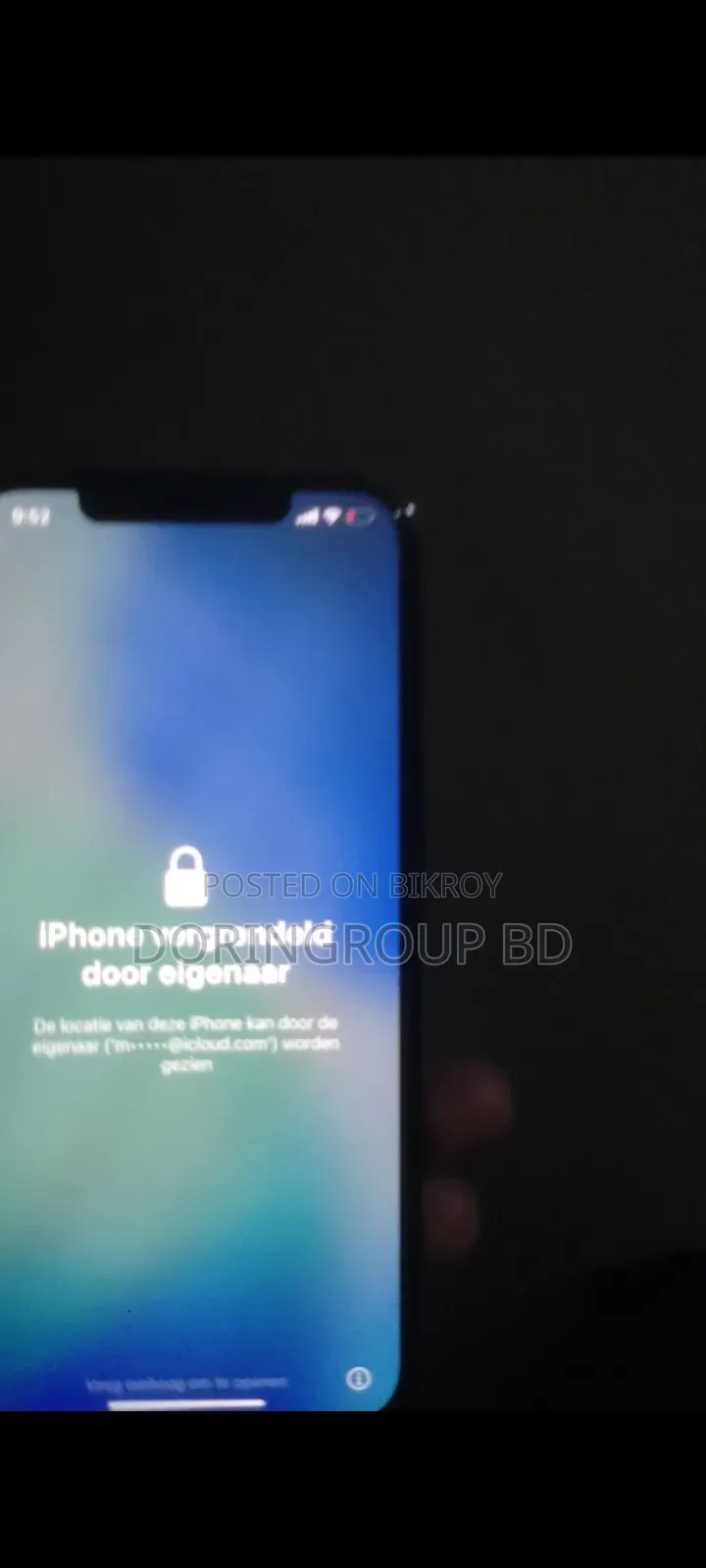 অ্যাপল আইফোন ১২ প্রো ম্যাক্স ২৫৬ জিবি গ্রে