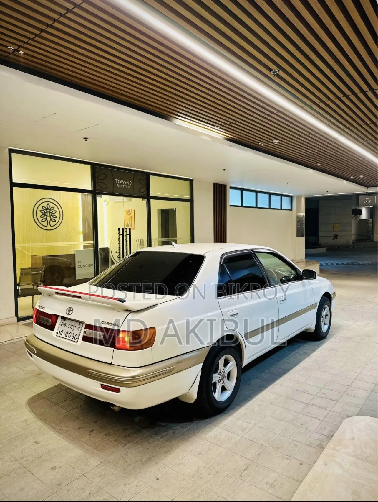 Toyota Corona 1998 White