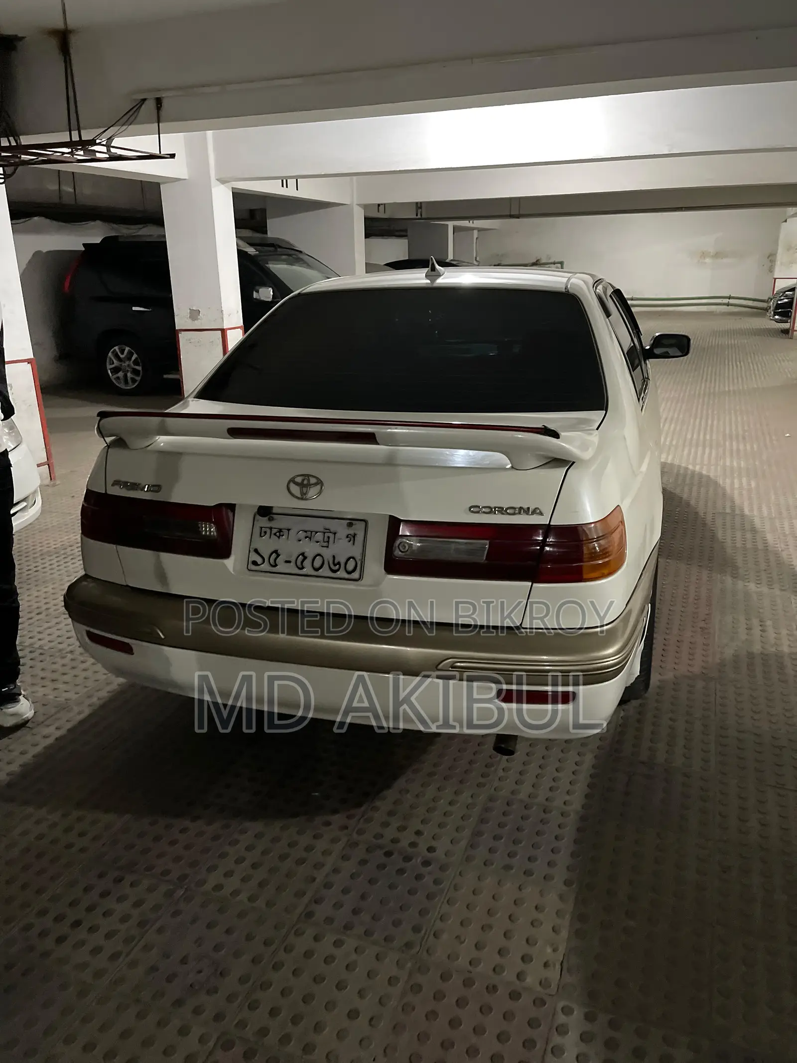 Toyota Corona 1998 White