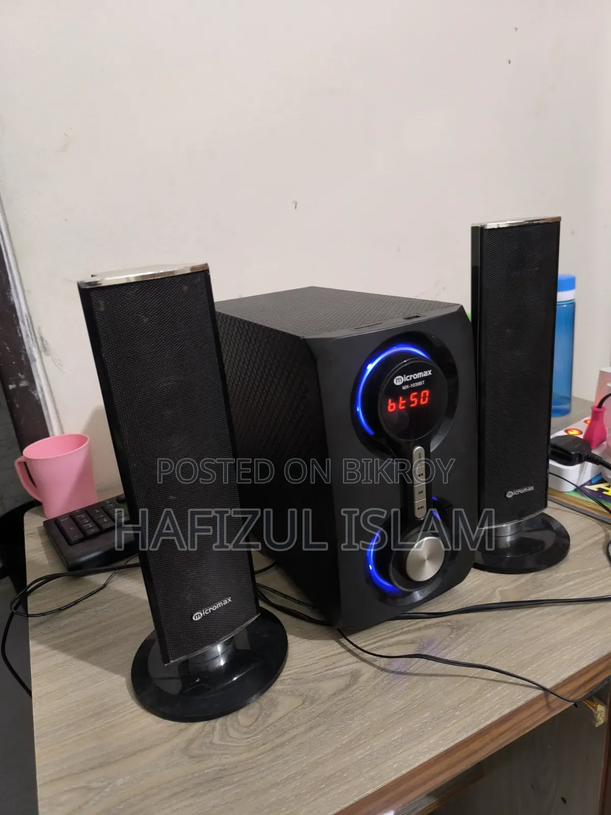 মাইক্রোম্যাক্স এমএক্স-১০৩৮বিটি সাউন্ড সিস্টেম বিক্রি হবে 