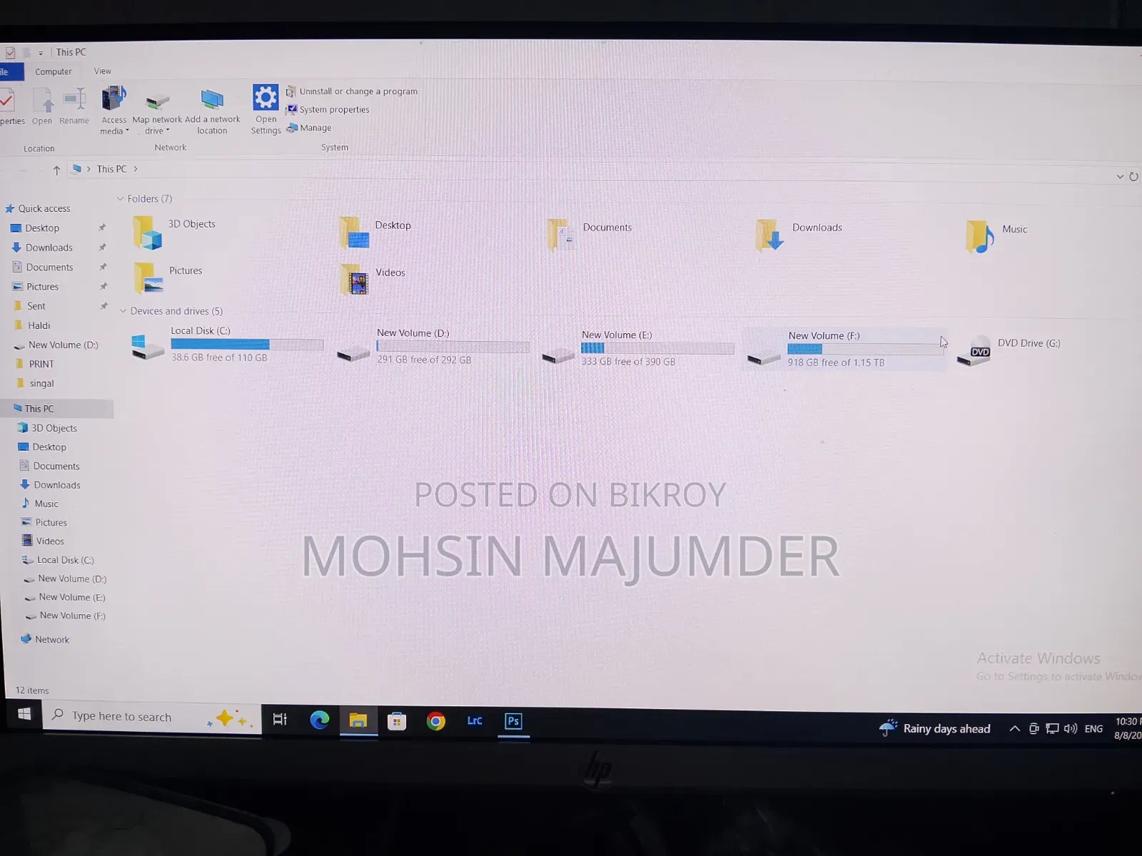HP Monitor