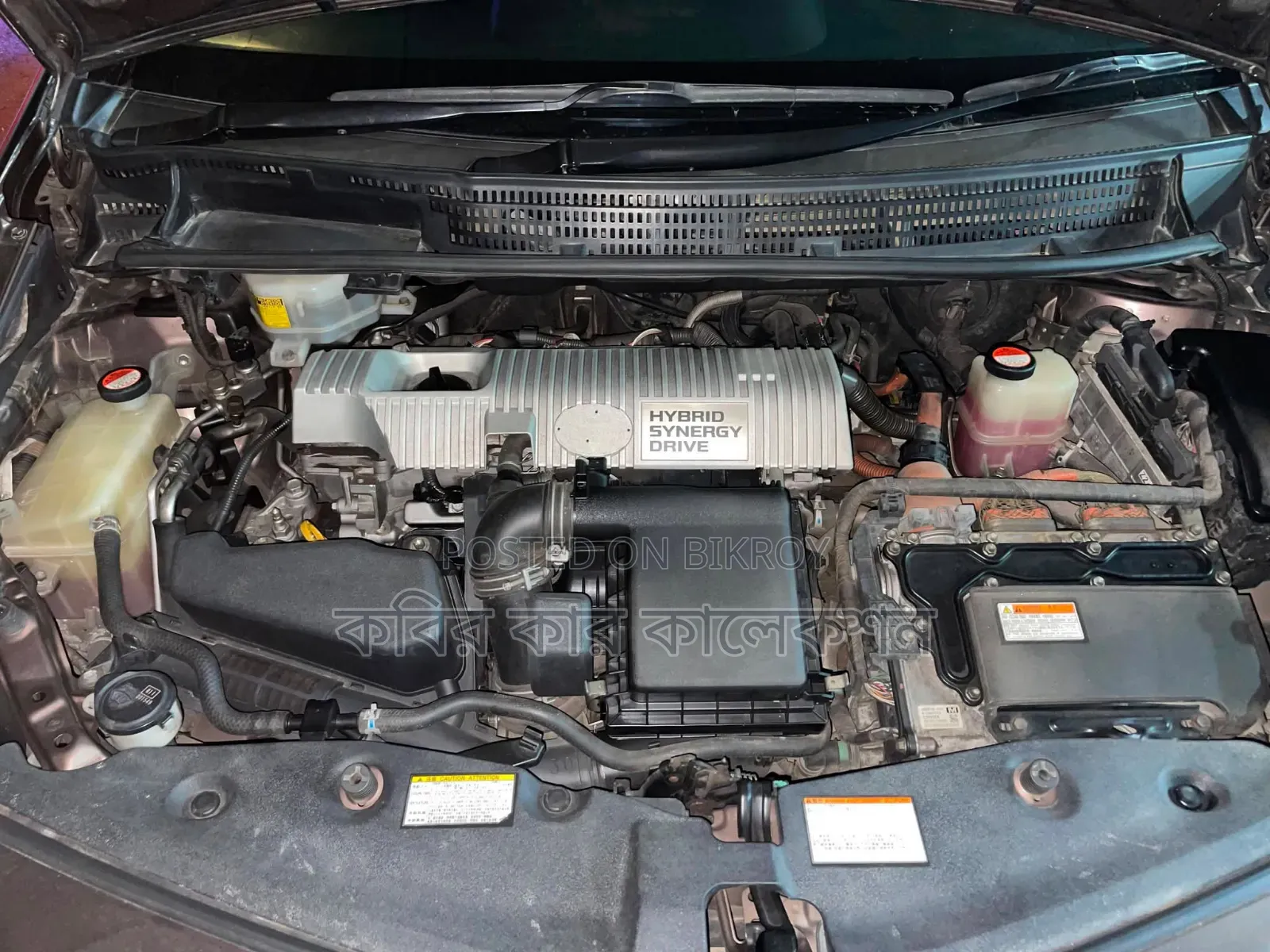 Toyota Prius 4 Door Hatchback (1.8L 4 Cylinder Gas/Electric Hybrid CVT) 2016