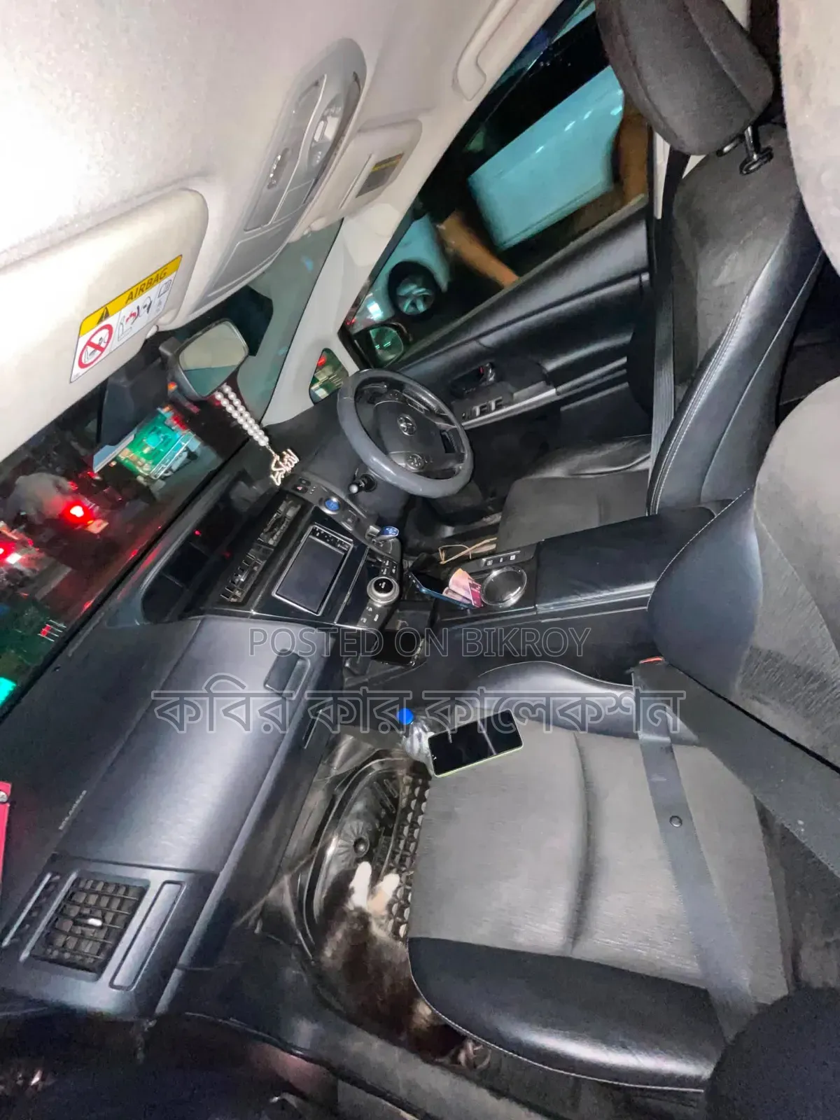 Toyota Prius 4 Door Hatchback (1.8L 4 Cylinder Gas/Electric Hybrid CVT) 2016