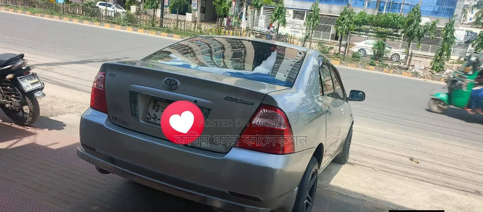 Toyota Corolla 2004 Silver