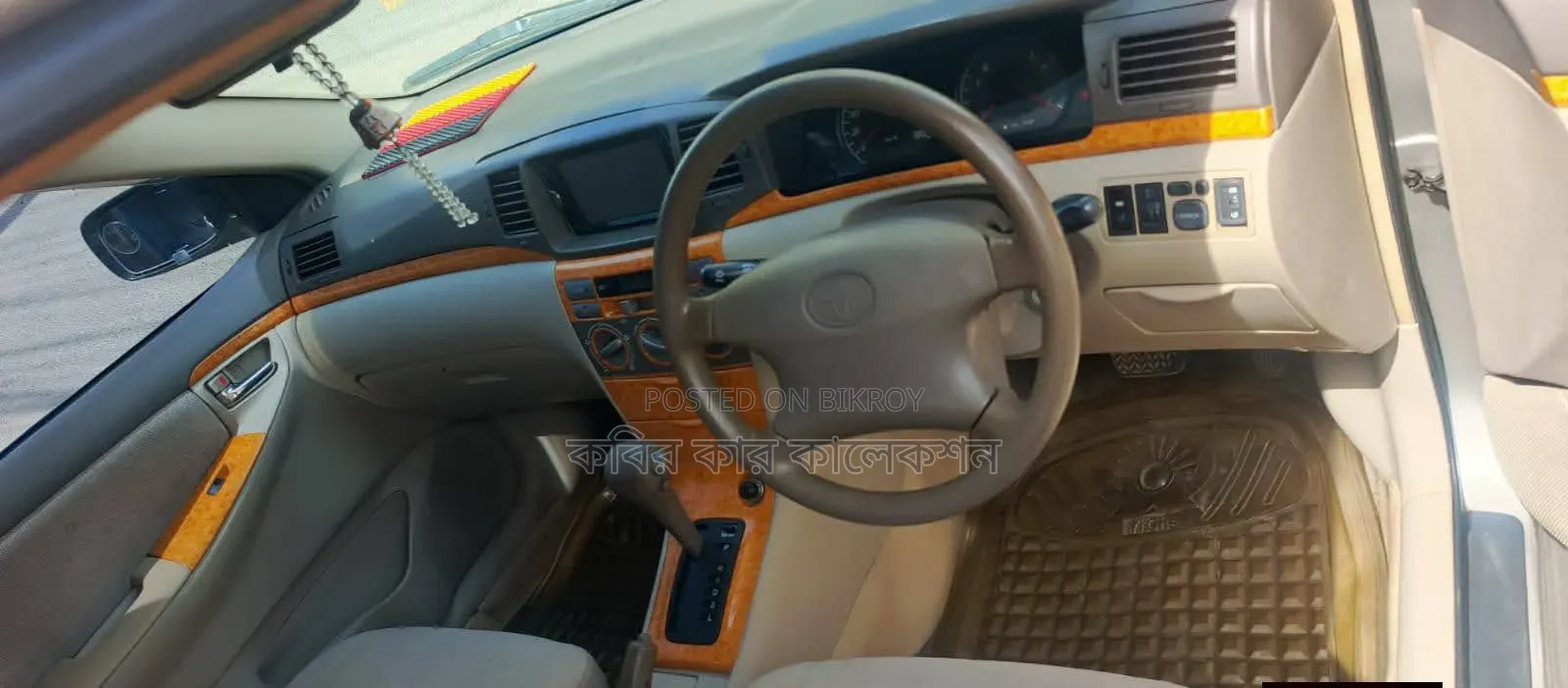 Toyota Corolla 2004 Silver