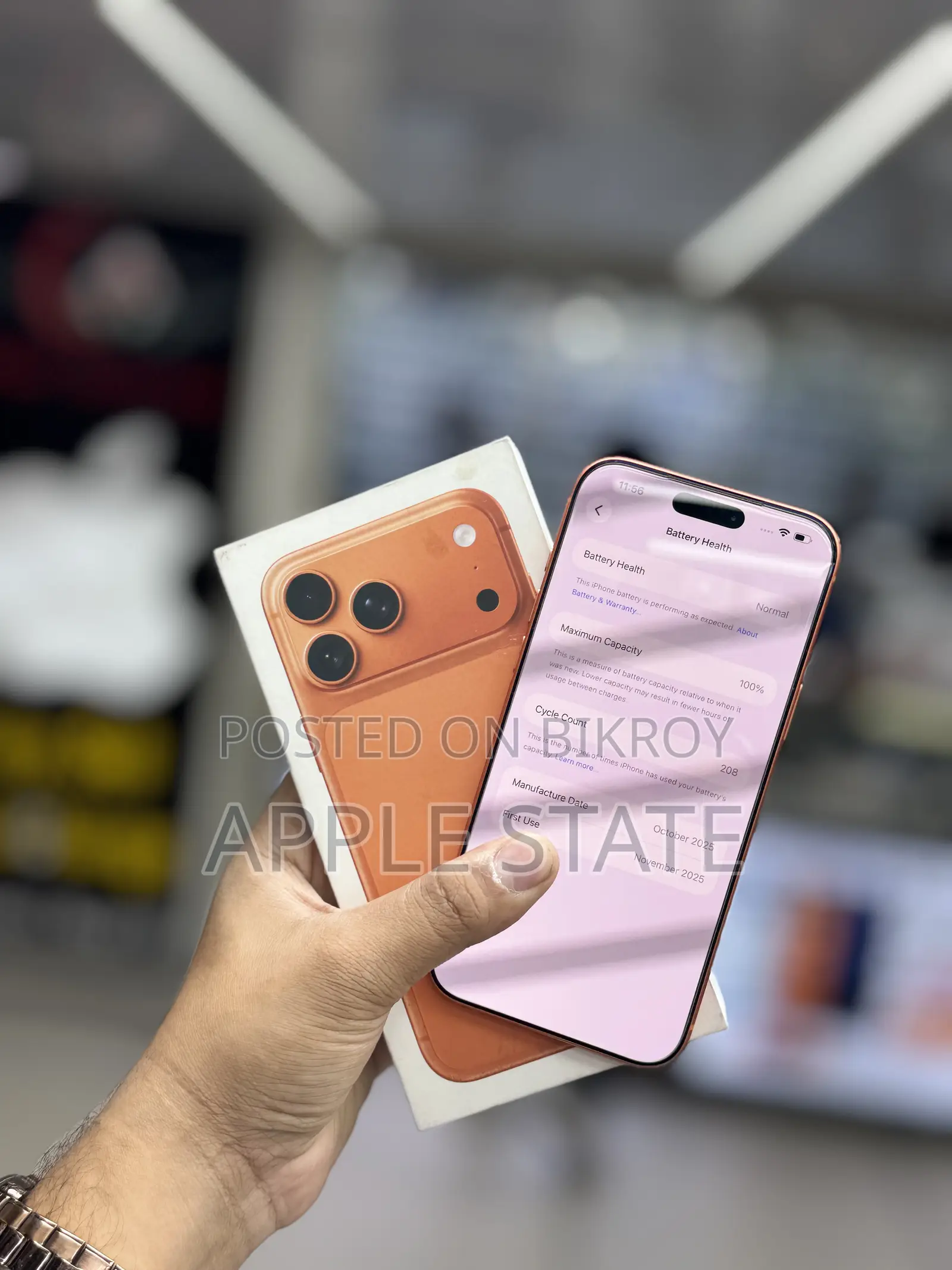 অ্যাপল আইফোন ১৭ প্রো ম্যাক্স ২৫৬ জিবি অরেঞ্জ