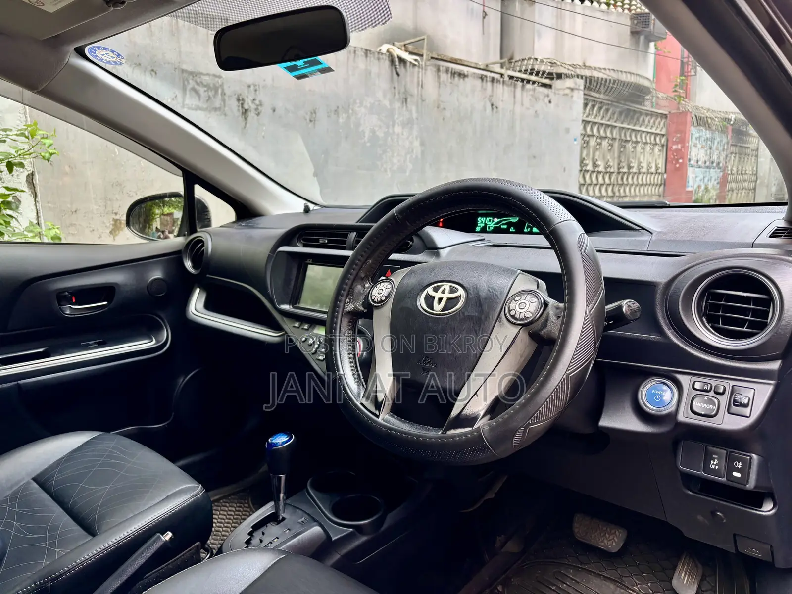 Toyota Aqua 2013 Maroon