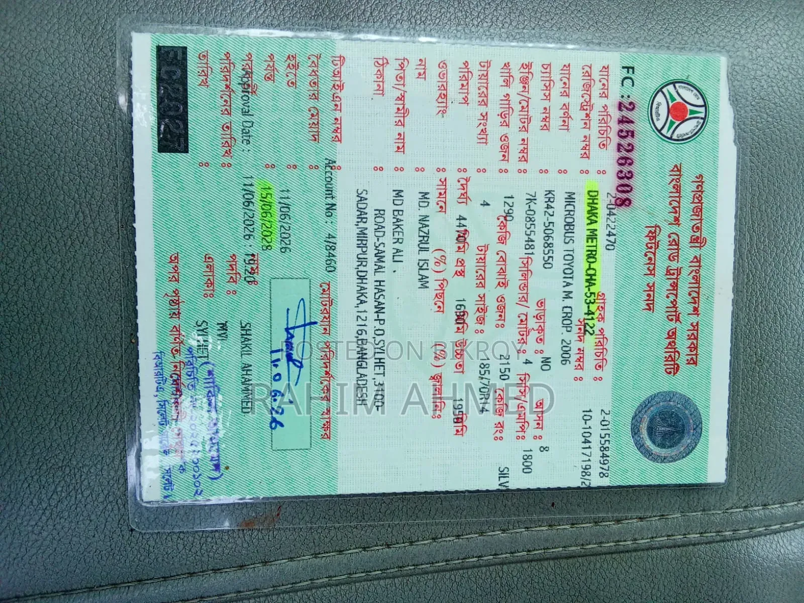 Toyota Noah 2006 Silver